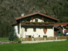 Отель Appartement Gerold, Умхаузен